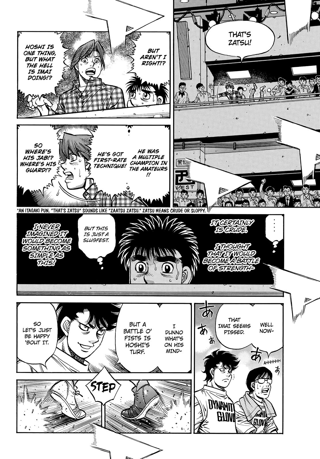 Hajime no Ippo Chapter 1355 11